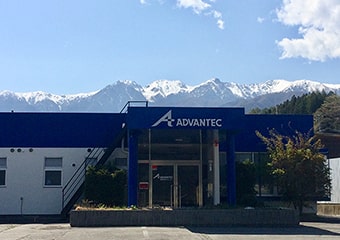 Nagano Prototype Center